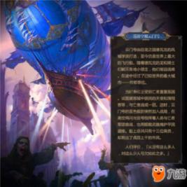 住院达到多少钱能启动大额医保？