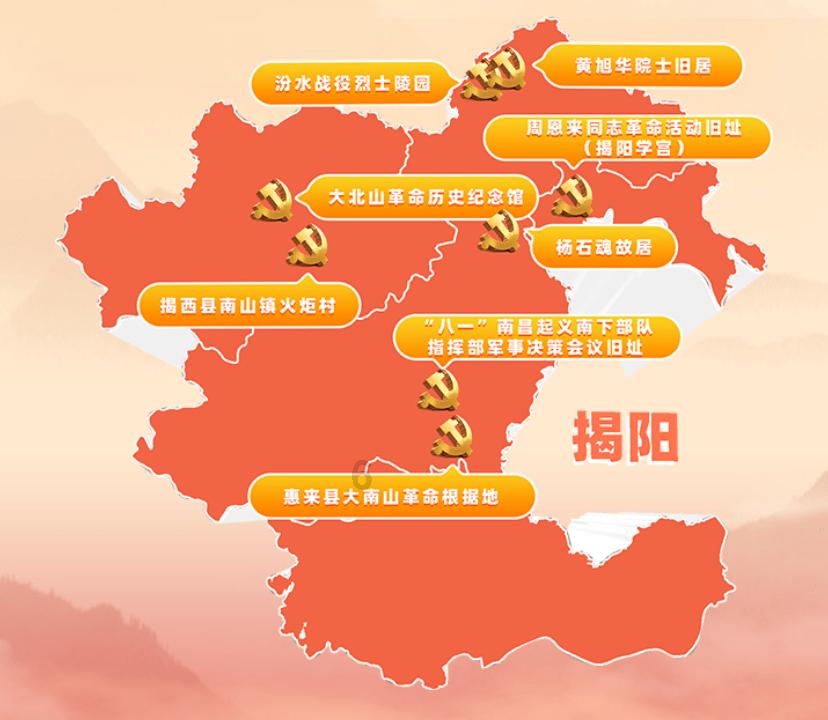 9170官方金沙入口